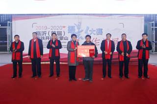 微信图片_20200122144819_副本