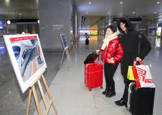 微信图片_20200122144807_副本